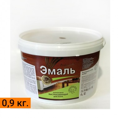 Эмаль акриловая для пола быстросохнущая  ТМ «РАДУГАМАЛЕР» 0,9 кг.