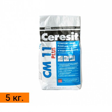 Клей для плитки для наружных и внутренних работ СМ-11 Plus 5 кг.
