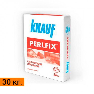 КНАУФ-ПЕРЛФИКС 30 кг.