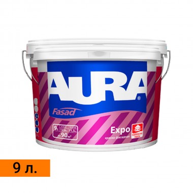 Краска фасадная AURA Fasad Expo 9 л.