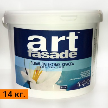 Краска фасадная латексная ART-FASSADE 14 кг.