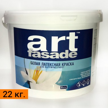 Краска фасадная латексная ART-FASSADE 22 кг.