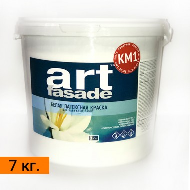 Краска фасадная латексная ART-FASSADE 7 кг.