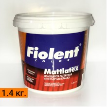 Краска моющаяся латексная интерьерная Mattlatex 1.4 кг.