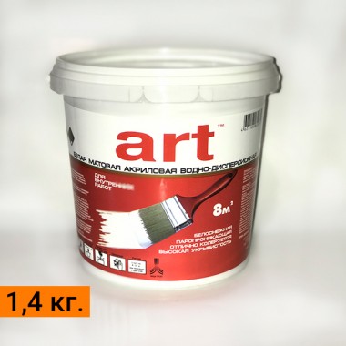 Краска акриловая водно-дисперсионная ART 1,4 кг.
