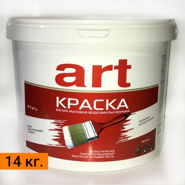 Краска акриловая водно-дисперсионная ART 14 кг.