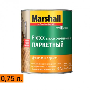 Лак паркетный алкидно-уретановый глянцевый «Marshall Protex Parke Cila» 0,75 л.