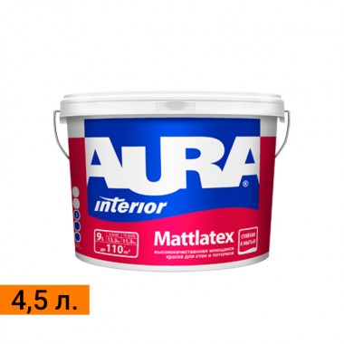 Моющаяся краска для стен и потолков AURA Mattlatex 4,5 л. 