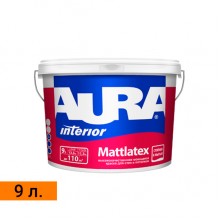 Моющаяся краска для стен и потолков AURA Mattlatex 9 л. Моющаяся краска для стен и потолков AURA Mattlatex 9 л.
