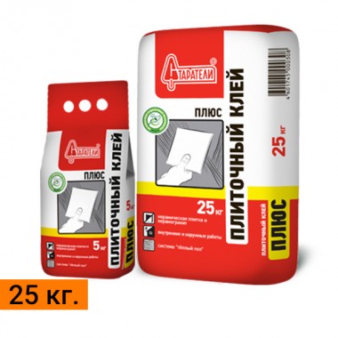 Плиточный клей Плюс 25 кг.
