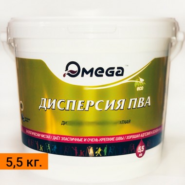Дисперсия ПВА «ОМЕГА»™