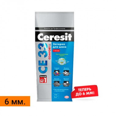 Затирка для узких швов Ceresit СЕ 33 Comfort. (до 6 мм)